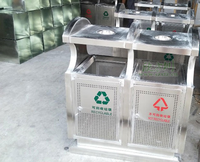 鋼板沖孔戶外分類(lèi)垃圾桶