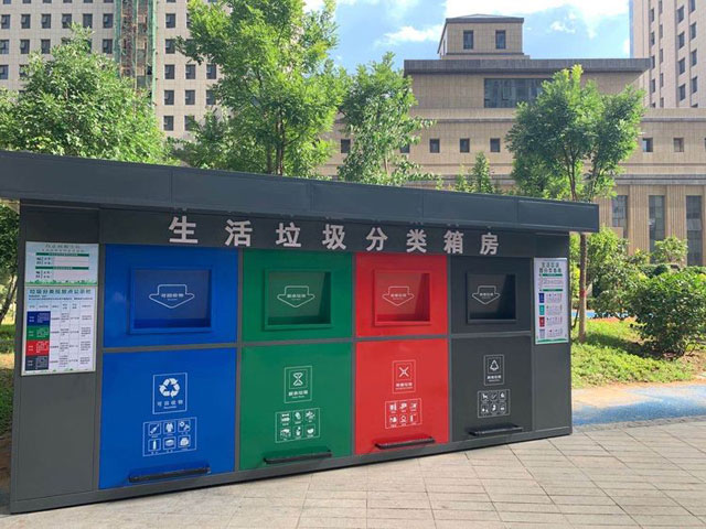 呼和浩特小區(qū)生活垃圾分類投放點(diǎn)取代垃圾桶