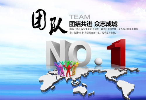 不能只滿足過去的輝煌,2016再創(chuàng)佳績